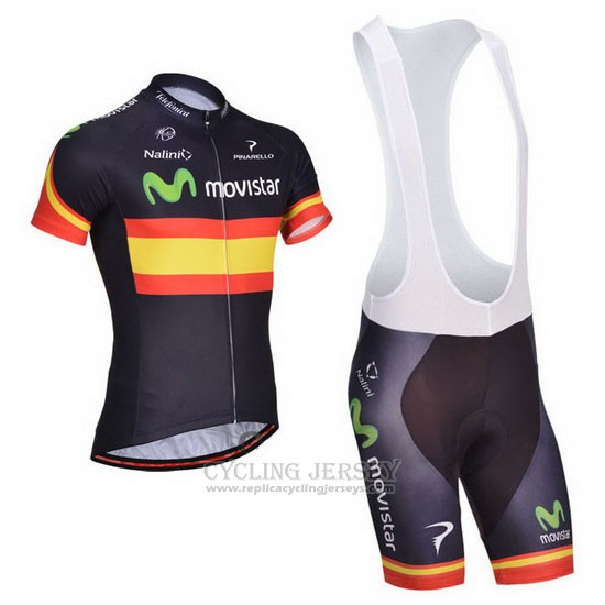 2014 Cycling Jersey Movistar Champion Spain Short Sleeve and Bib Short